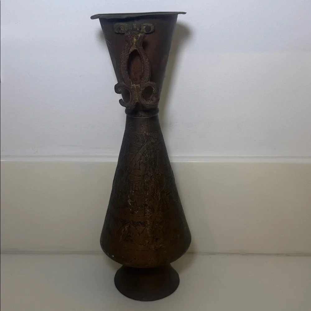 Vintage Middle Eastern Etched Brass or Copper Vase with Dragon Handles
